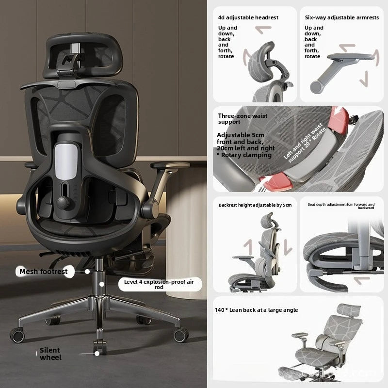 Air Titan Full Mesh Office Computer Gaming Ergonomic Three Zone Lumbar Support Student Desk Chair with Good Ventilation Design