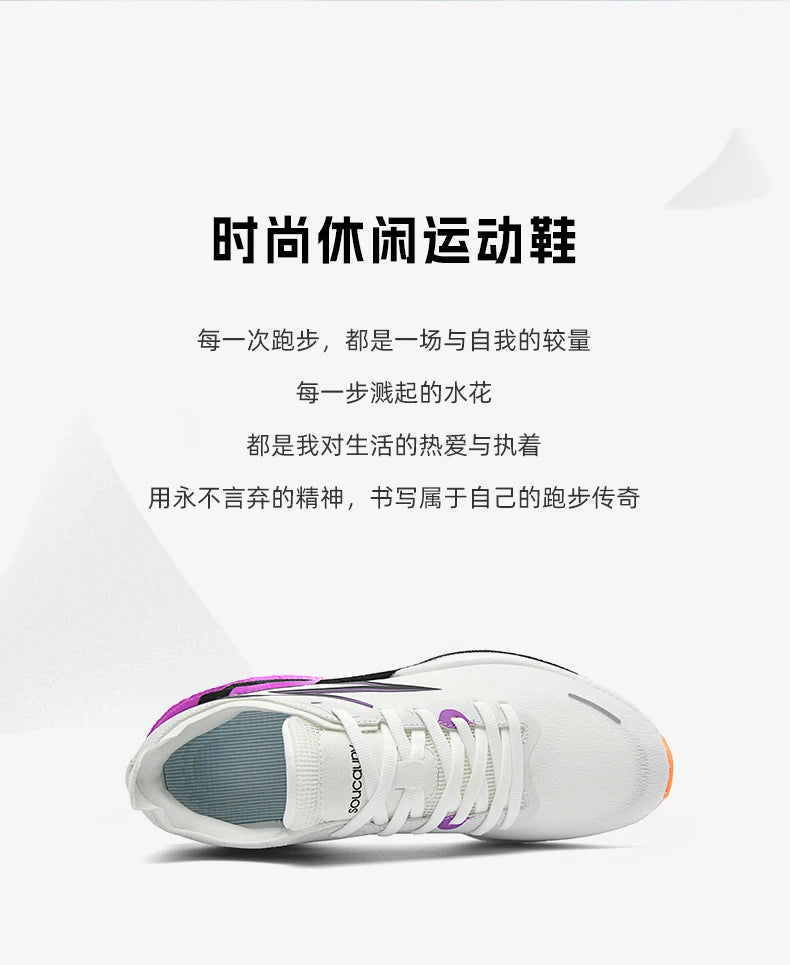 NEW Running Shoes Carbon Board Marathon Men Sports Breathable Lightweight Women's Comfortable Athletic Nonskid Sneakers Casual