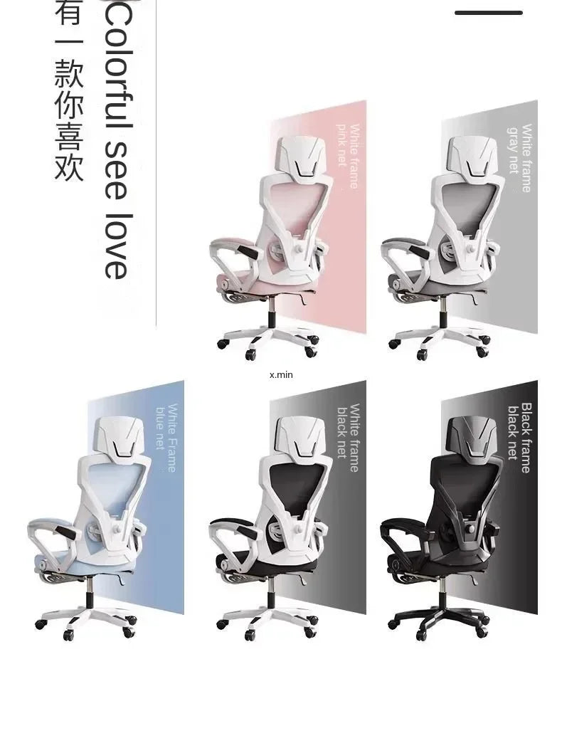 Computer Chair, Rotating Office Chair, Boss Chair, Comfortable To Lie Down, Student Bedroom, Engineering Chairs,e-sports Chairs