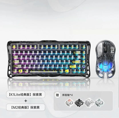 Gravity Planet K1 LITE Wireless Bluetooth Wired Tri-mode Mechanical Keyboard with Backlight for Office, Gaming and General Use