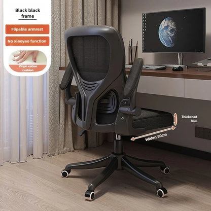 Ergonomic Chair,home Computer Chair,comfortable Sedentary Student Study Chair,dormitory Backrest, E-sports Chairs, Office Chairs