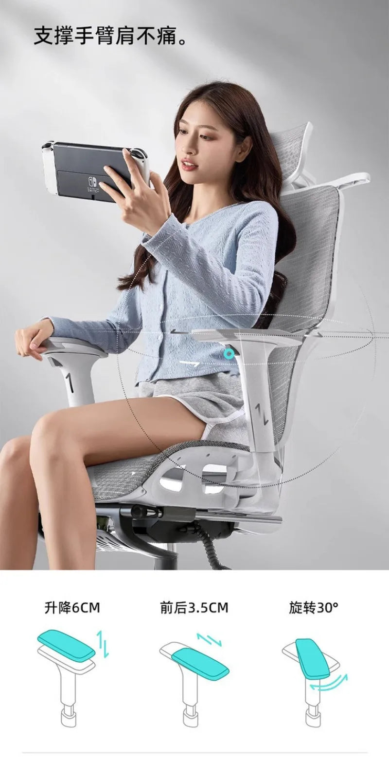 Comfortable Ergonomic Study Chair, Waist Support for Long Periods of Sitting, Lift Chair, Home Computer Swivel Office Chair