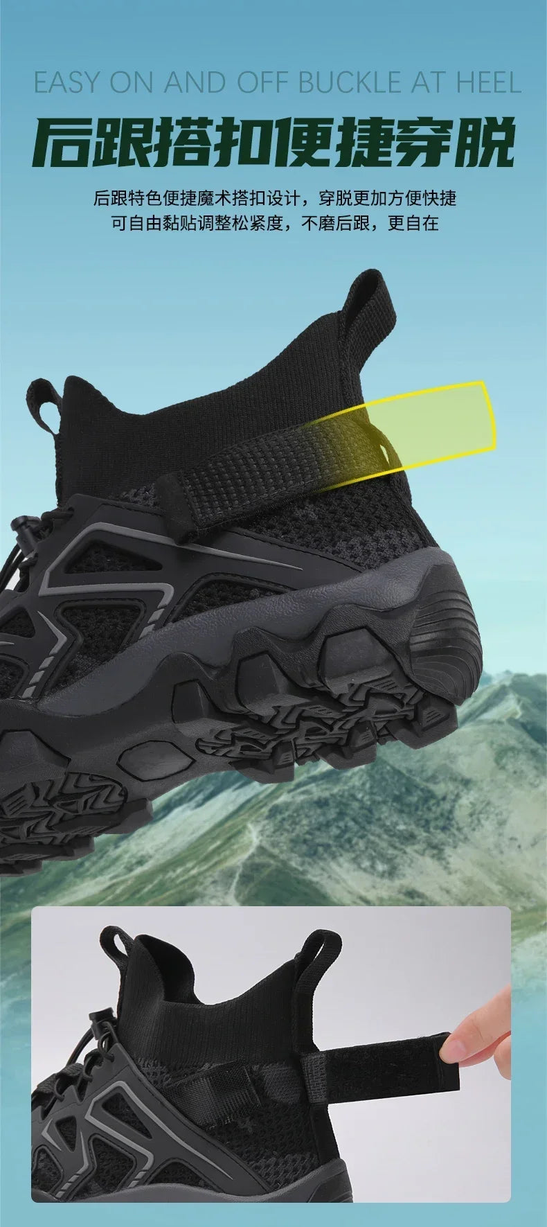 Unisex Breathable Quick Drying Fishing Water Sport Shoes Summer Upstream Barefoot Aqua Boots Outdoor Non-Slip Women Beach Shoes