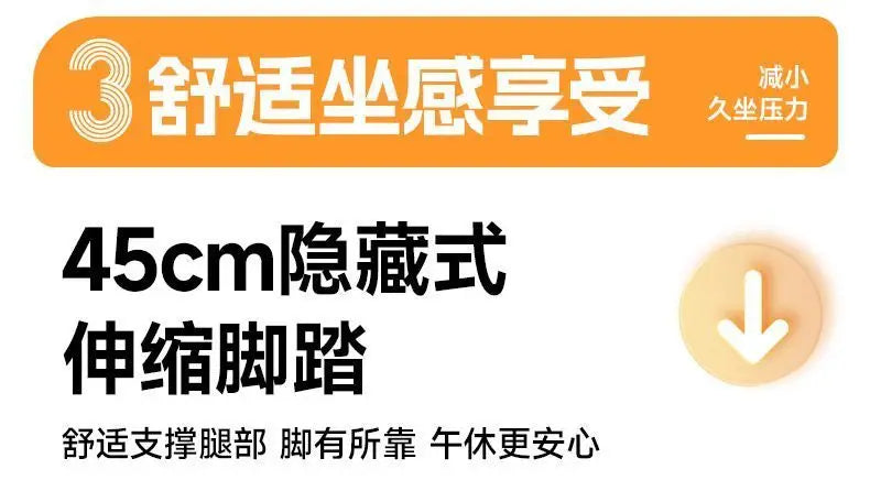 Ergonomic Chair Reclining College Student Dormitory Waist Computer Chair Comfortable Sedentary E-sports Chair