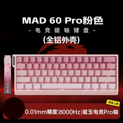 FGG MADLIONS MAD 60/68 Pro Mechanical Keyboard Magnetic Switch Wired 68% Gaming Keyboards Rapid Trigger Rgb Customs Keyboards
