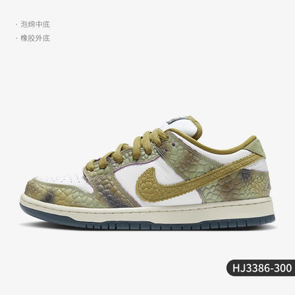 Nike genuine SB Dunk Low Pro Unisex Lightweight Skate Shoes HJ3386-300