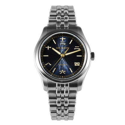 San Martin New 39mm Gada Watch Chinese Style Original Design Sunburst JianZhan Miyota 90S5 Men Dress Automatic Mechanical SN0144