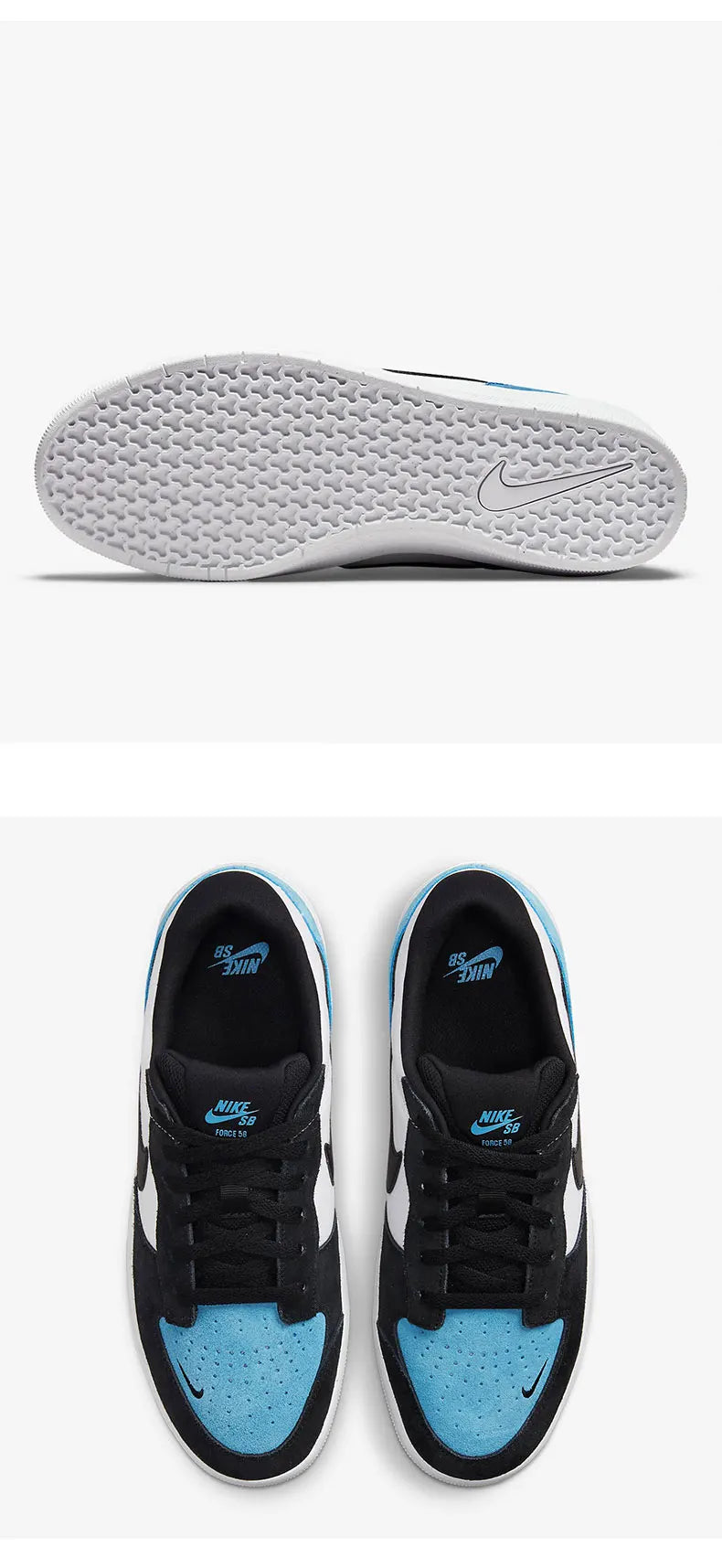 Nike Genuine SB Force 58 Men's and Women's Low Cut Classic Skateboard Shoes CZ2959-400