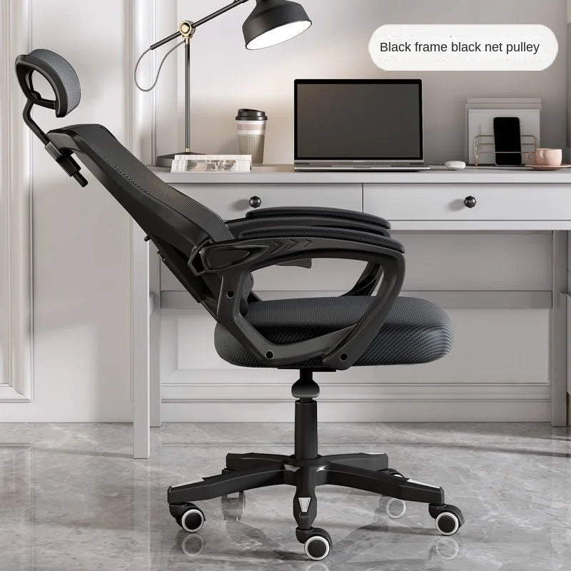 Computer Chair Home Gaming Chair Reclining Office Chair Student Dormitory Game Chair Internet Cafe Live Lift Seat