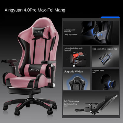 New Gaming Chair 9D Mechanical Dynamic Armrests 3D Lumbar Support Wide Seat Ergonomic Chair Gaming  Live Streaming  Swivel Chair