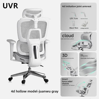 UVR Game Office Chair Female Anchor Live Broadcasting Room Live Adjustable Swivel Chair Reclining Computer Athletics Chair