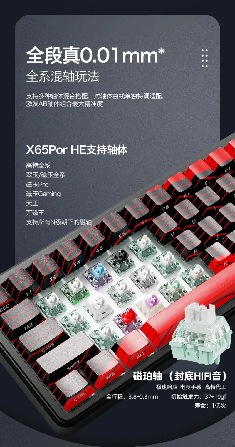 Attack Shark X65 PRO HE Magnetic Switch Keyboards 8K RT0.001mm Side Engraving Bluetooth Wireless Gaming Keyboards Windows Mac PC