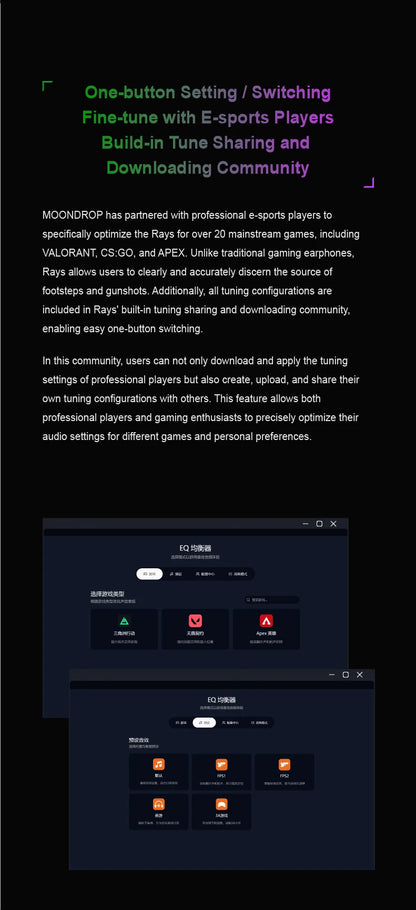 MOONDROP RAYS Gaming Earphones Gravity USB-C DSP Game Sound Card Professional Gaming lEMs Co-tuned with Professional Players