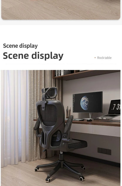 Ergonomic Chair,home Computer Chair,comfortable Sedentary Student Study Chair,dormitory Backrest, E-sports Chairs, Office Chairs