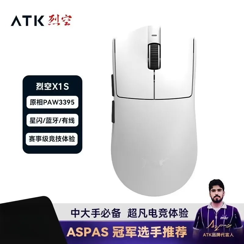 ATK Blazing Sky X1/X1V2 Mouse Gamer Wireless 8K Low Latency Lightweight FPS Liekong E-sports Gaming Mouse Custom Pc Accessories