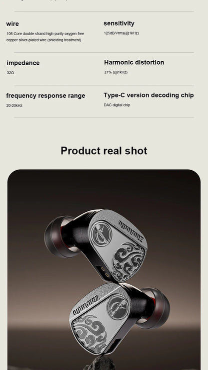 Zhulinniao JingHong Z3 2025 High-Fidelity In-Ear HiFi Earphones Dual Dynamic Drivers Metal Music Monitor Customizable Audio