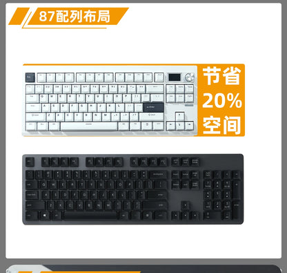 GMK87 Wireless Hot-Swappable Mechanical Keyboard Bluetooth/2.4g With Display Screen and Volume Rotary Button for Games and Work