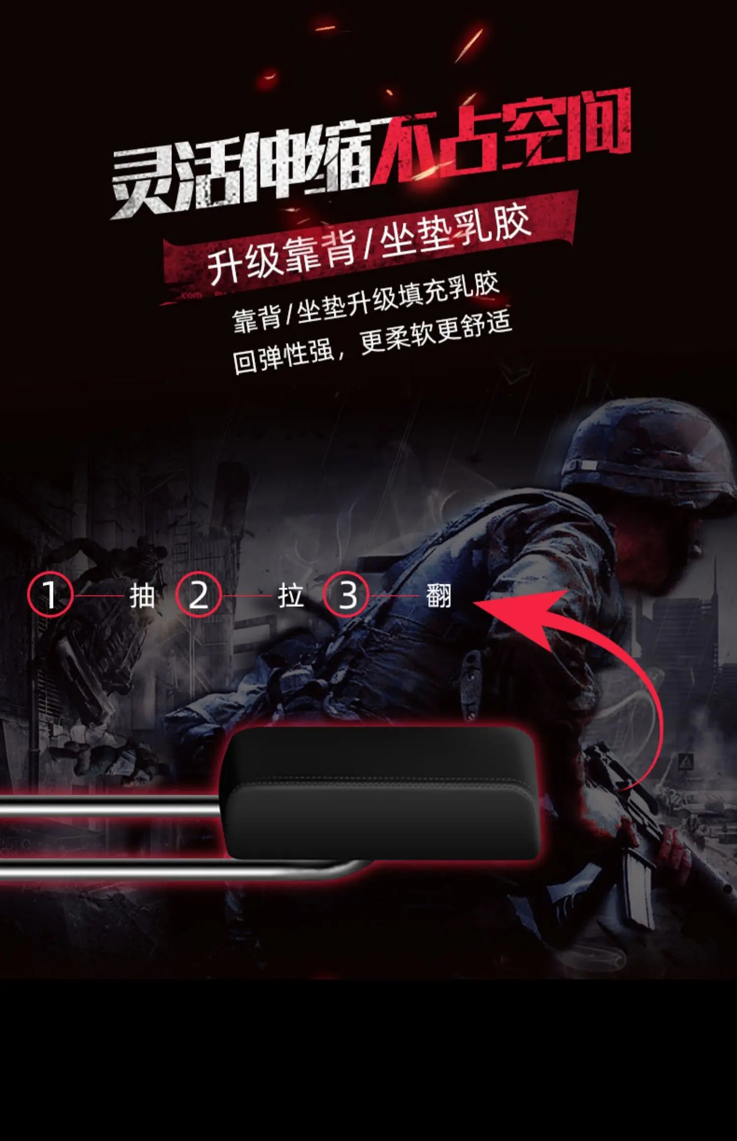 for You Chaise Gaming Chair Sofa Office Chairs Computers Furniture Games Computer Armchair Bluetooth Speaker Electric Bike Gamer