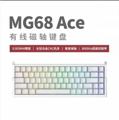 Irok MG68 MAX Keyboard Magnetic Switch Hot Swap RGB 8K Gamer Mechanical Keyboard PC E-Sports Gaming Accessories Customized Gift