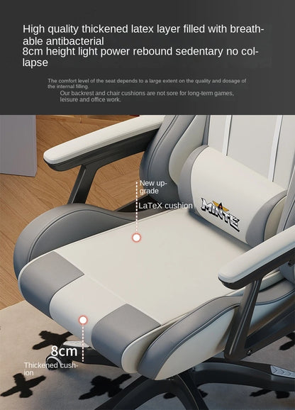 2024New Modernity Computer Office Chair  Home  Comfortable Dormitory Study  Anchor Gaming Swivel  Backrest Sofa Lifting Chair
