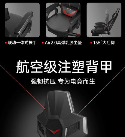 X LZ Ergonomic Computer Office Chairs Back Support Design Disain Gaming Office Chairs Recliner Swivel Sillas De Oficina Furnitur