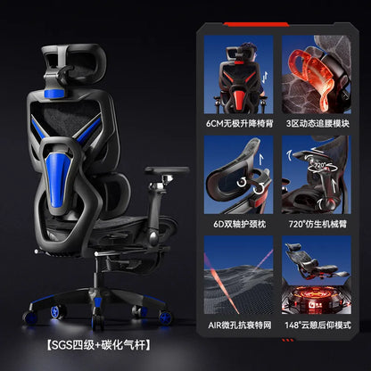 Computer Chairs Ergonomic Chair Pink Gaming Chair Muebles Sedia Pieghevole Purple Gaming Chairs 접이식의자 Office Furniture