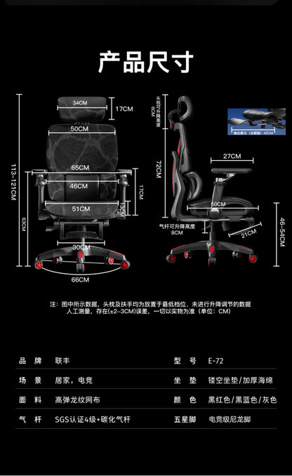 Computer Chairs Ergonomic Chair Pink Gaming Chair Muebles Sedia Pieghevole Purple Gaming Chairs 접이식의자 Office Furniture