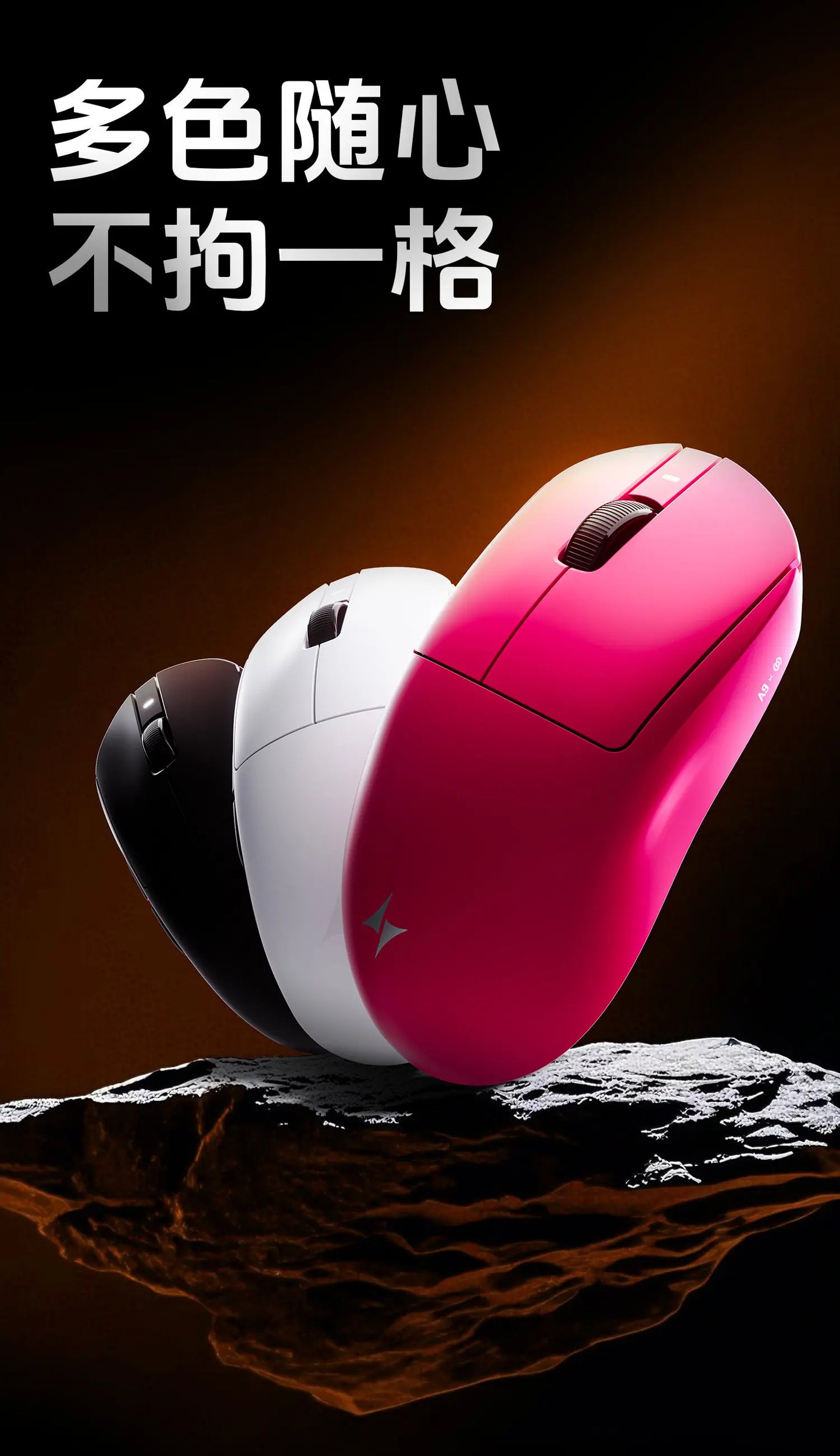 ATK A9 Wireless Gaming Mouse NearLink Technology Ergonomic PAW3395 Tri-Mode Bluetooth Low Latency Esports Mice PC