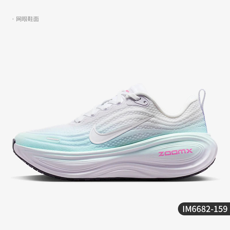 Nike Authentic Vomero Plus Women's Training Shock Absorption Lightweight Running Shoes IM6682-159