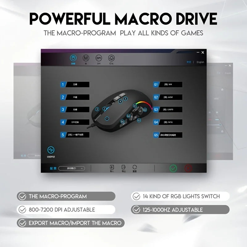 10 key macro programming custom RGB game wired mouse laptop desktop computer wired mouse external