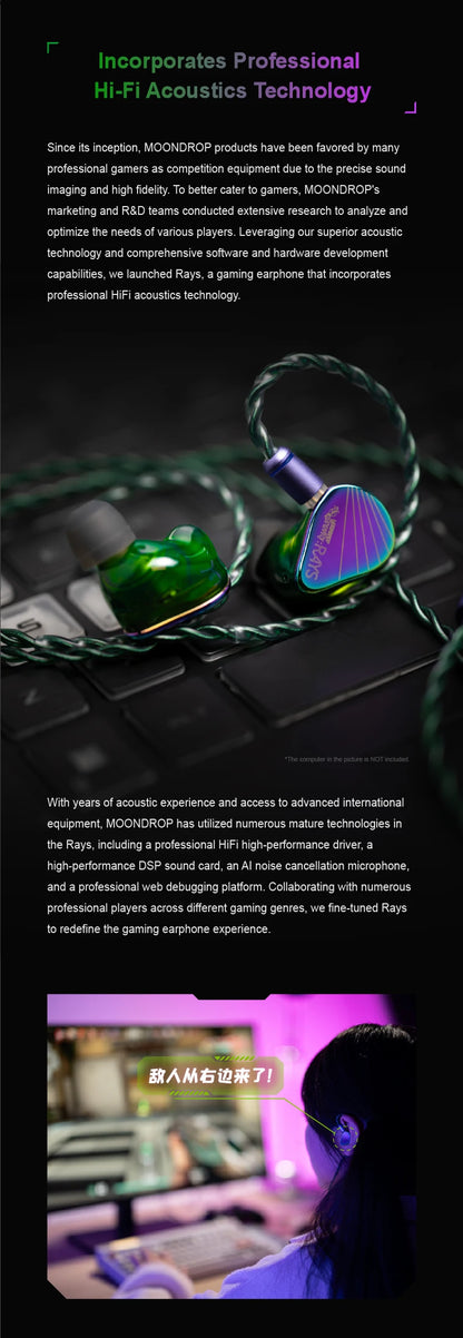 MOONDROP RAYS Gaming Earphones Gravity USB-C DSP Game Sound Card Professional Gaming lEMs Co-tuned with Professional Players