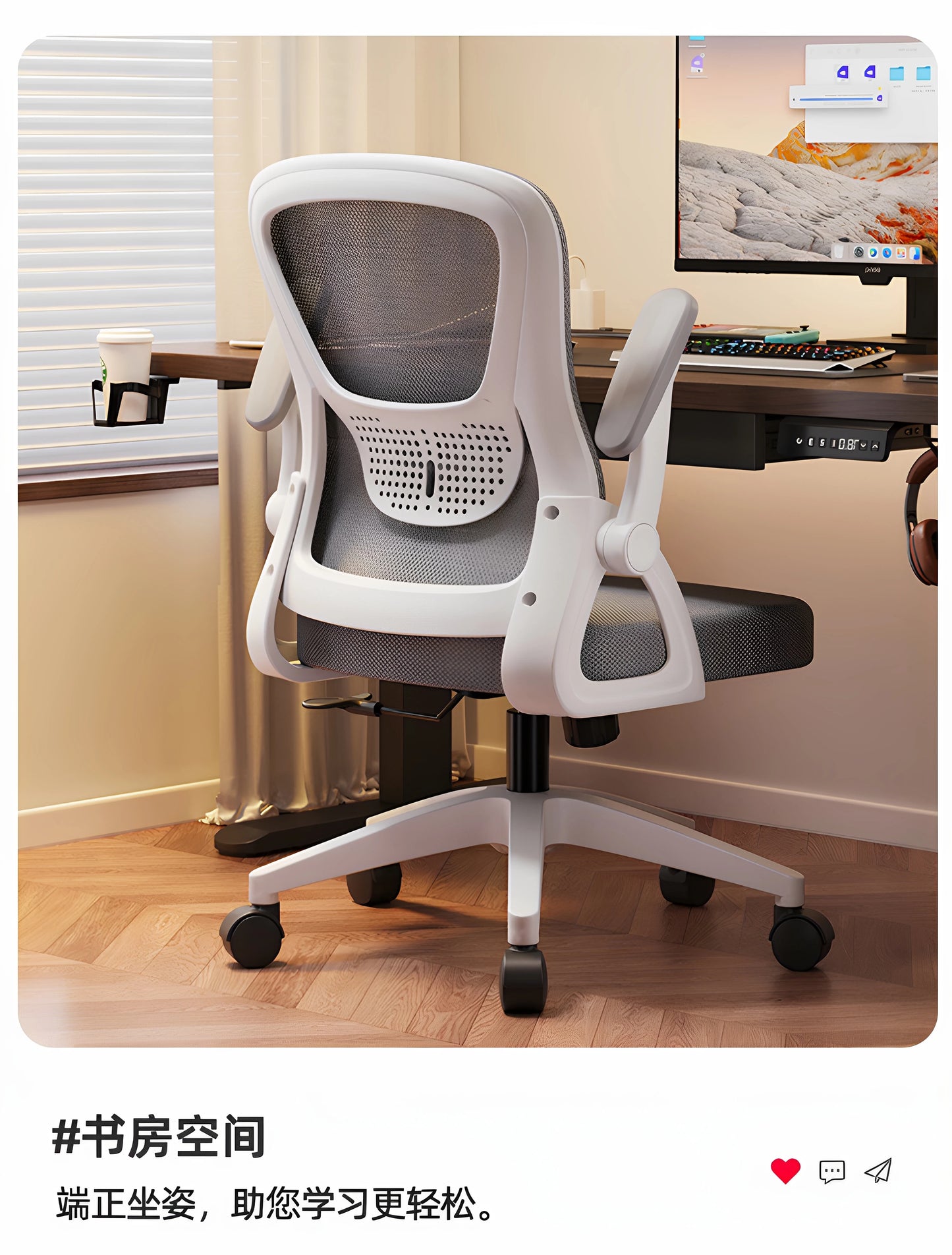 Swivel Accent Office Chair Gameing Study Computer Living Room  Office Chair Ergonomic Luxury Chaise De Bureaux Home Furniture