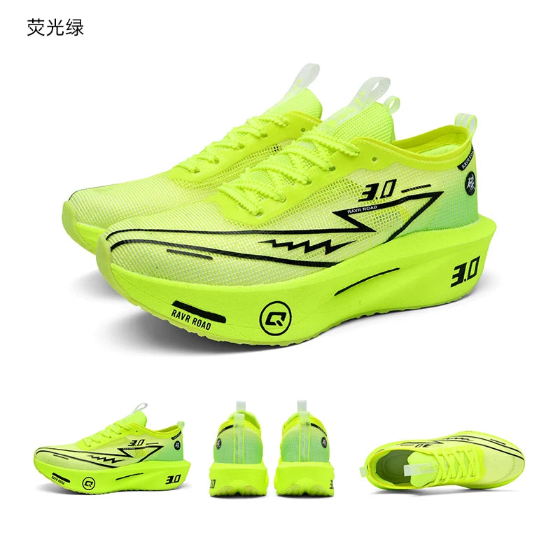 Running Shoes Speciality Men Marathon Sports Carbon Board Breathable Ultralight Women Comfy Athletic Cushion Stability Sneakers
