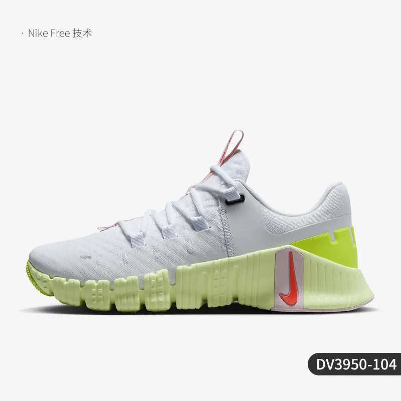 Nike Genuine Free Metcon 5 Women's Lightweight Sports Training Shoes DV3950-104