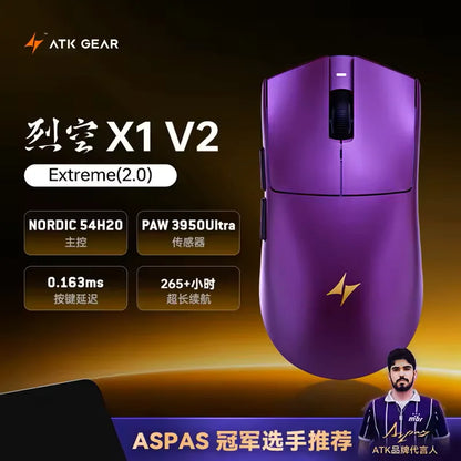 ATK Blazing Sky X1 V2 Ultimate Dual Mode Wireless Mouse Lightweight PAW3950 Ultra Dual 8K HZ Low Latency Custom Ergonomics Mouse