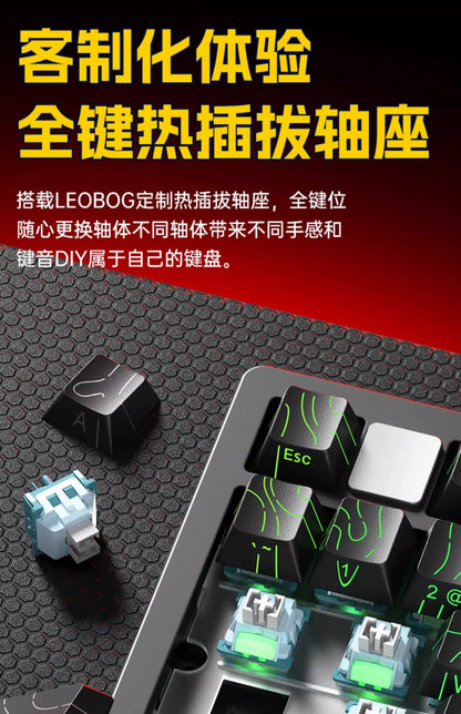 Leobog Hi75C Hi75 Hi75C Pro Aluminum Wireless Custom Mechanical Keyboard Kit Gaming Bluetooth 2.4G Wired Hotswap Gamer Keyboard