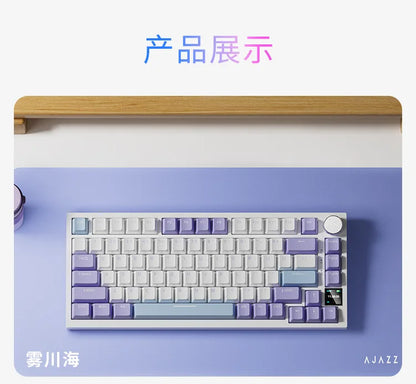 Ajazz AK820/AK820Pro gaming mechanical keyboard Bluetooth 5.1/Wireless/wired c custom keyboard with heat exchange sealed button