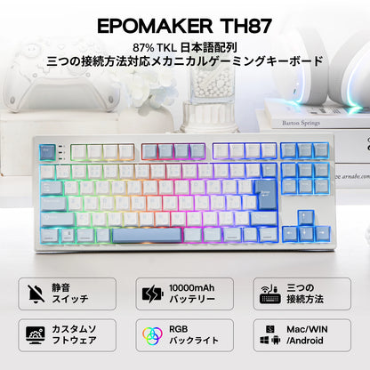 Japanese Version EPOMAKER TH87 JIS Layout TKL Layout Wired/Bluetooth/2.4GHz Wireless Mechanical Keyboard 10000mAh Battery RGB Backlight