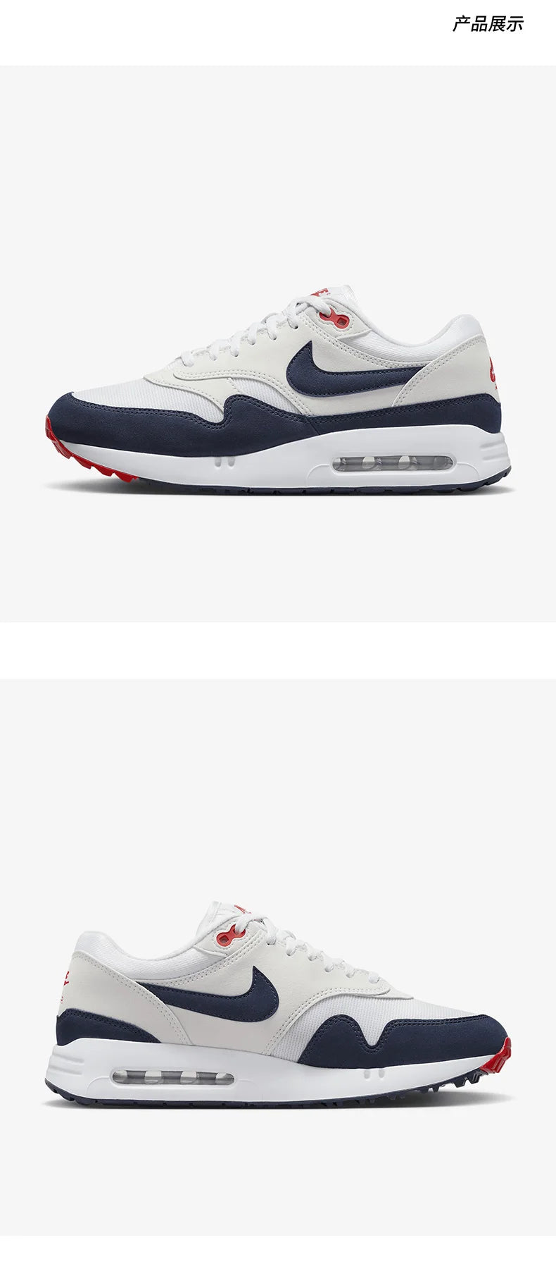 Nike genuine Air Max 1'86 OG G men's and women's golf shoes DV1403-110