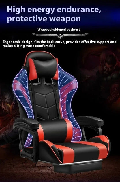 Gaming Chair Ergonomic Gaming Chair Net Coffee Computer Chair Home Reclining Office Comfortable Swivel Silla Gaming Chaise