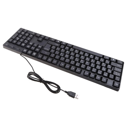 Ergonomic USB PC Computer Keyboard, Russian Keyboard / English Keyboard DropShipping