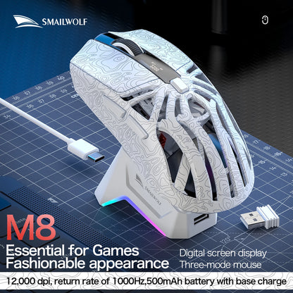 SMAILWOLF M8 Wireless Bluetooth Tri-Mode Mouse Lightweight PAW3311 Gaming RGB Magnetic Charging 12000dpi Gaming Mouse