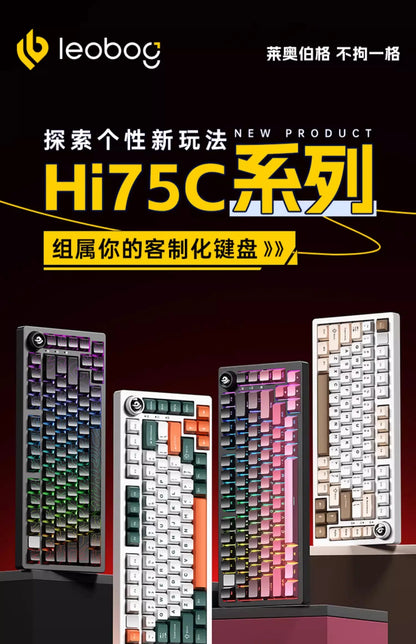 Leobog Hi75C Hi75 Hi75C Pro Aluminum Wireless Custom Mechanical Keyboard Kit Gaming Bluetooth 2.4G Wired Hotswap Gamer Keyboard