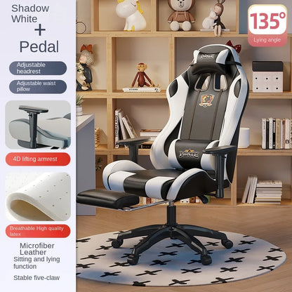 2024New Modernity Computer Office Chair  Home  Comfortable Dormitory Study  Anchor Gaming Swivel  Backrest Sofa Lifting Chair