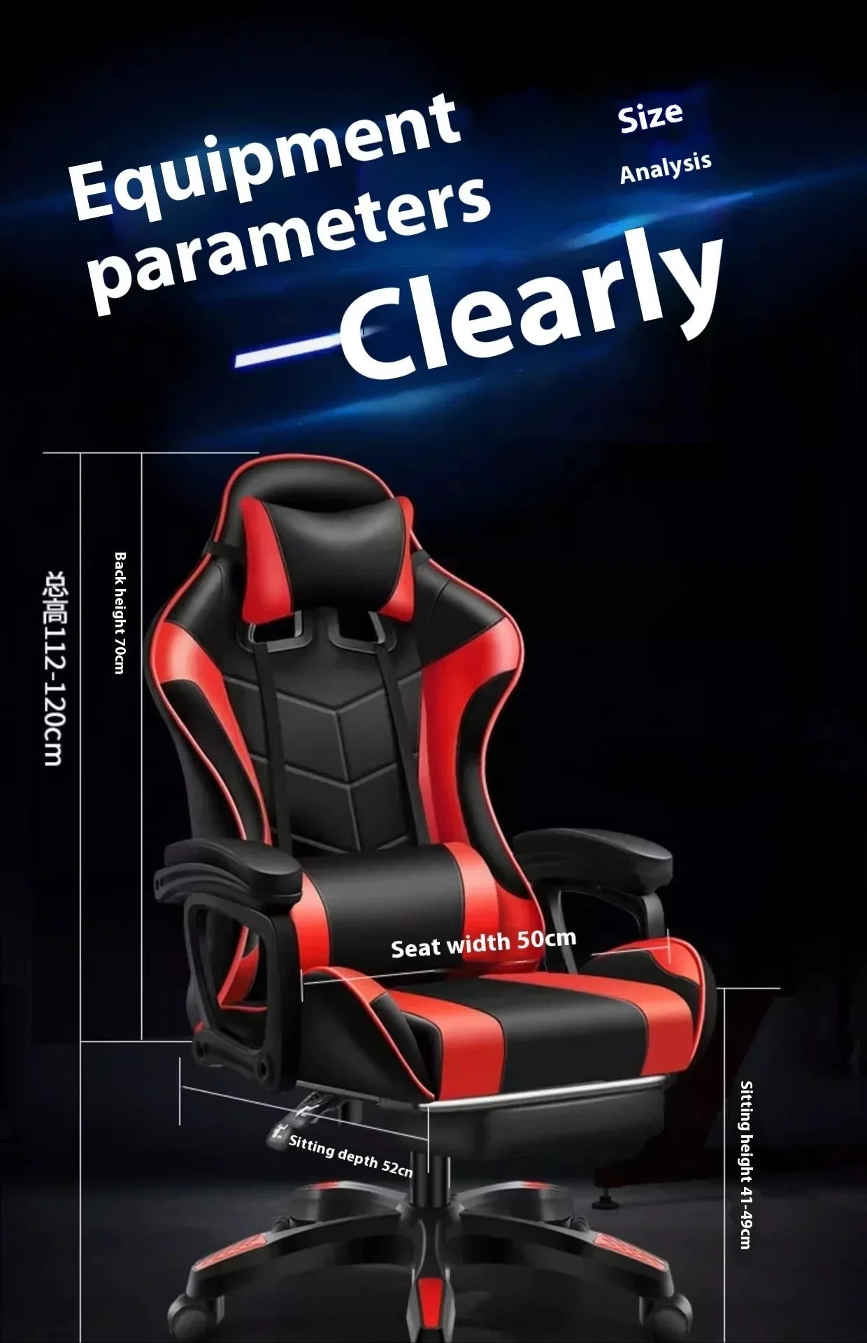 Gaming Chair Ergonomic Gaming Chair Net Coffee Computer Chair Home Reclining Office Comfortable Swivel Silla Gaming Chaise