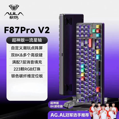 AULA F87 Pro V2 Mechanical Keyboard 3-modes Wireless 12000mAh Long Battery Life Hot-Swap RGB Customi E-Sports Keyboard PC Gaming