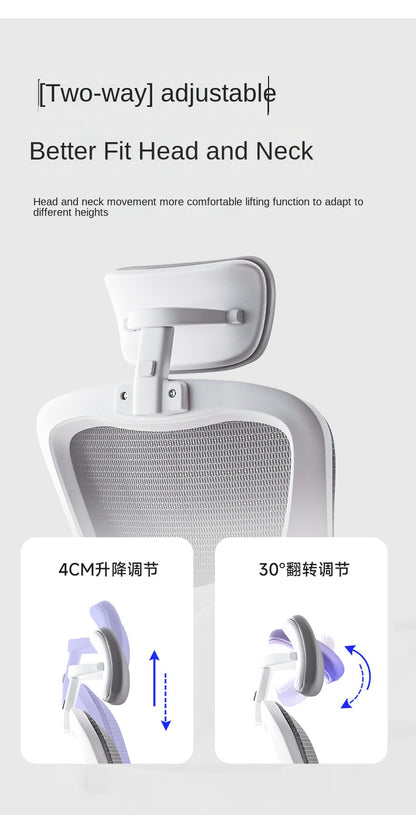UVR Computer Gaming Chair Mesh Staff Chair Ergonomic Design Backrest Can Recline Old Bench Sedentary Comfort Office Chair